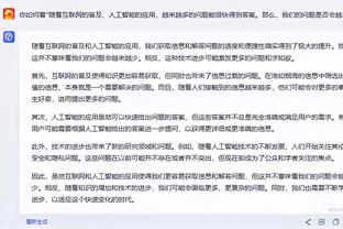 此前C罗发布会道歉：向所有球迷说声对不起 我爱中国 我想为你们踢球